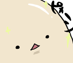 Maruhagekun sticker #12736314