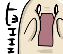 Maruhagekun sticker #12736317