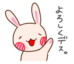 GOOD FRIEND ANIMALS of EVERY DAY STICKER sticker #12736404