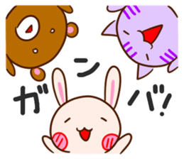 GOOD FRIEND ANIMALS of EVERY DAY STICKER sticker #12736406