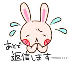 GOOD FRIEND ANIMALS of EVERY DAY STICKER sticker #12736407