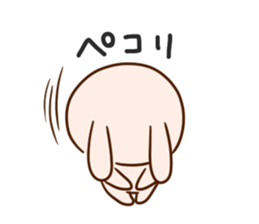 GOOD FRIEND ANIMALS of EVERY DAY STICKER sticker #12736408