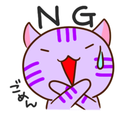 GOOD FRIEND ANIMALS of EVERY DAY STICKER sticker #12736413