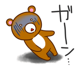 GOOD FRIEND ANIMALS of EVERY DAY STICKER sticker #12736415