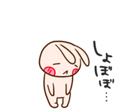 GOOD FRIEND ANIMALS of EVERY DAY STICKER sticker #12736418