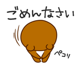 GOOD FRIEND ANIMALS of EVERY DAY STICKER sticker #12736421