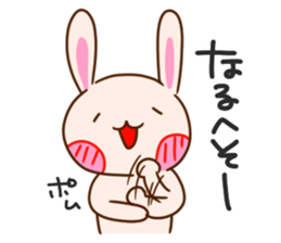 GOOD FRIEND ANIMALS of EVERY DAY STICKER sticker #12736422