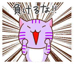 GOOD FRIEND ANIMALS of EVERY DAY STICKER sticker #12736424