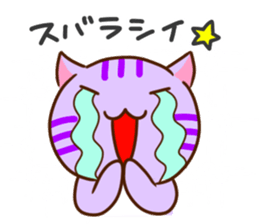 GOOD FRIEND ANIMALS of EVERY DAY STICKER sticker #12736425