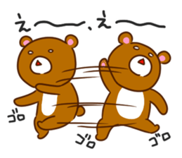 GOOD FRIEND ANIMALS of EVERY DAY STICKER sticker #12736426