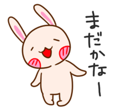 GOOD FRIEND ANIMALS of EVERY DAY STICKER sticker #12736429