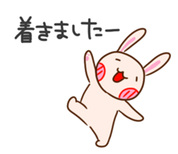 GOOD FRIEND ANIMALS of EVERY DAY STICKER sticker #12736432