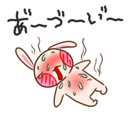 GOOD FRIEND ANIMALS of EVERY DAY STICKER sticker #12736436