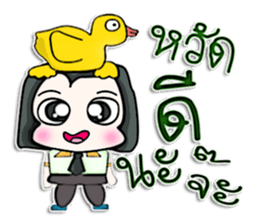 My name is Kohaku.^^ sticker #12736558