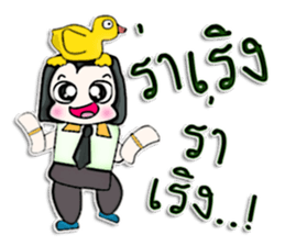 My name is Kohaku.^^ sticker #12736561