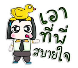 My name is Kohaku.^^ sticker #12736562