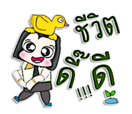 My name is Kohaku.^^ sticker #12736563