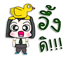 My name is Kohaku.^^ sticker #12736565