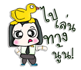 My name is Kohaku.^^ sticker #12736567