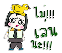 My name is Kohaku.^^ sticker #12736568