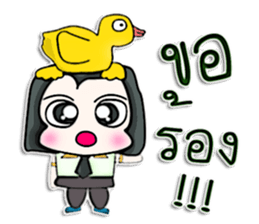 My name is Kohaku.^^ sticker #12736569