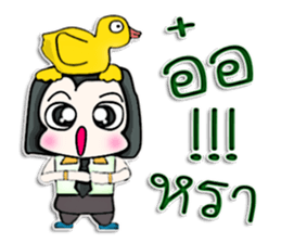 My name is Kohaku.^^ sticker #12736573