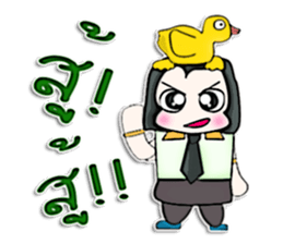 My name is Kohaku.^^ sticker #12736576