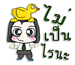 My name is Kohaku.^^ sticker #12736580