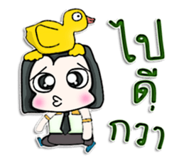 My name is Kohaku.^^ sticker #12736581