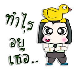 My name is Kohaku.^^ sticker #12736583