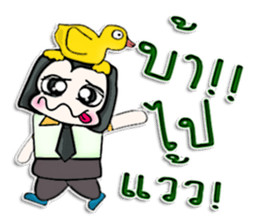 My name is Kohaku.^^ sticker #12736585