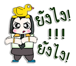 My name is Kohaku.^^ sticker #12736587