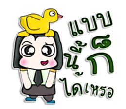 My name is Kohaku.^^ sticker #12736588