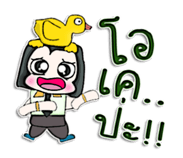 My name is Kohaku.^^ sticker #12736589