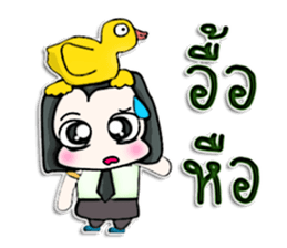 My name is Kohaku.^^ sticker #12736592