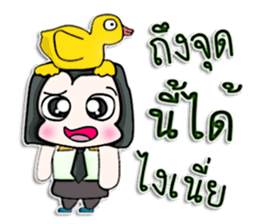 My name is Kohaku.^^ sticker #12736595