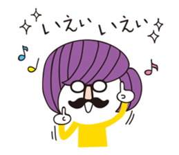 hanamegane girl ver.3 sticker #12736603