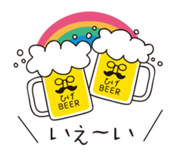 hanamegane girl ver.3 sticker #12736604