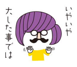 hanamegane girl ver.3 sticker #12736606