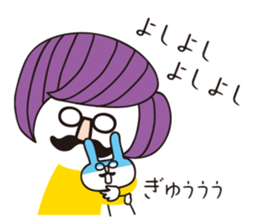 hanamegane girl ver.3 sticker #12736612