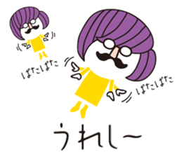 hanamegane girl ver.3 sticker #12736613