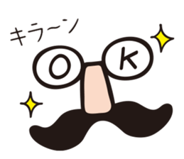 hanamegane girl ver.3 sticker #12736614