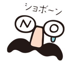 hanamegane girl ver.3 sticker #12736615