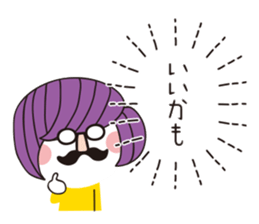 hanamegane girl ver.3 sticker #12736618