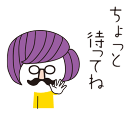 hanamegane girl ver.3 sticker #12736620