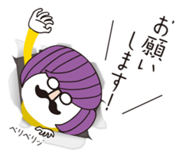 hanamegane girl ver.3 sticker #12736623