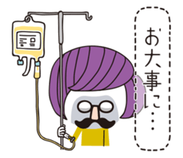 hanamegane girl ver.3 sticker #12736628