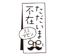 hanamegane girl ver.3 sticker #12736629