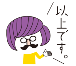 hanamegane girl ver.3 sticker #12736630