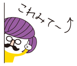 hanamegane girl ver.3 sticker #12736632